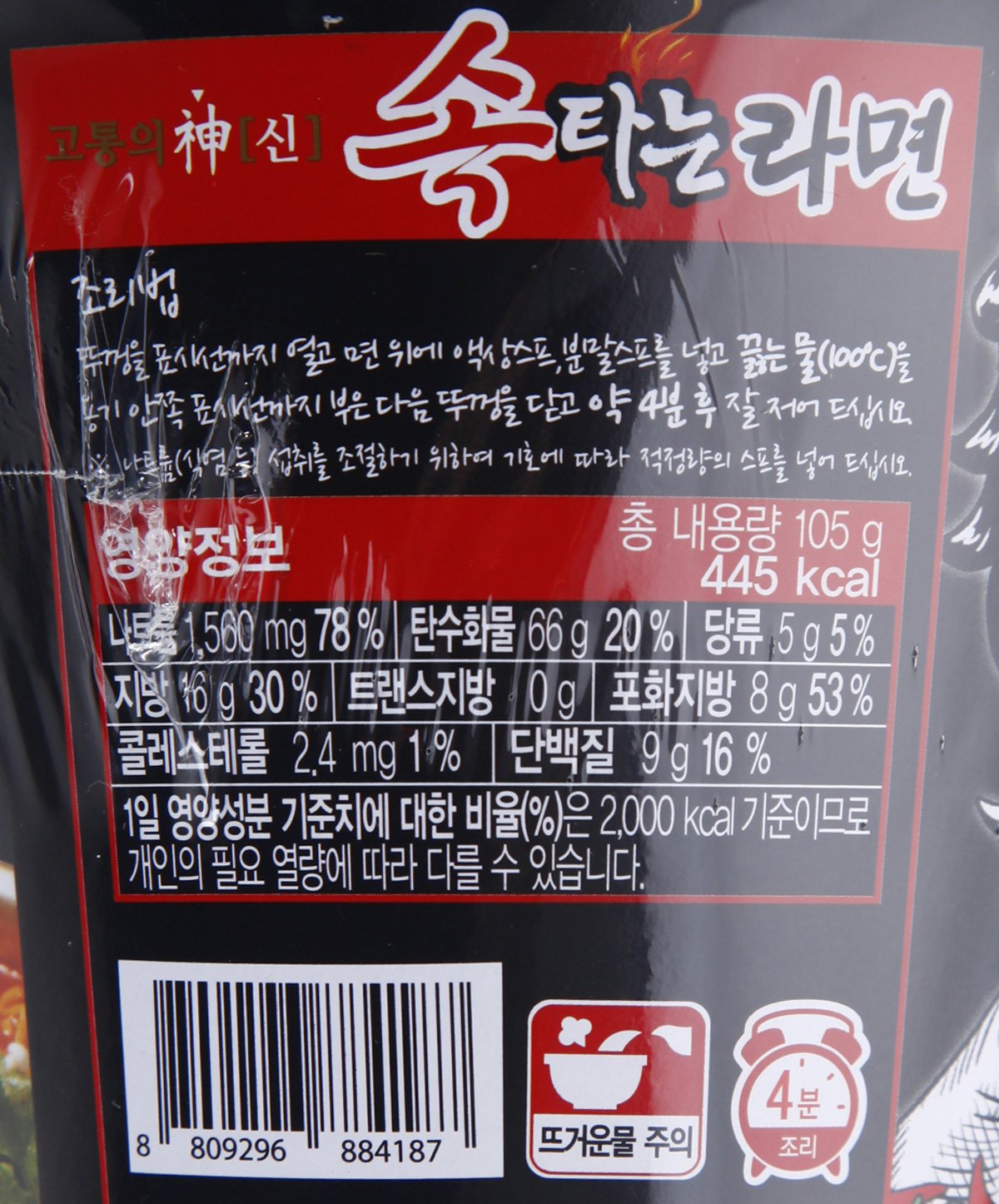 품질표시이미지2