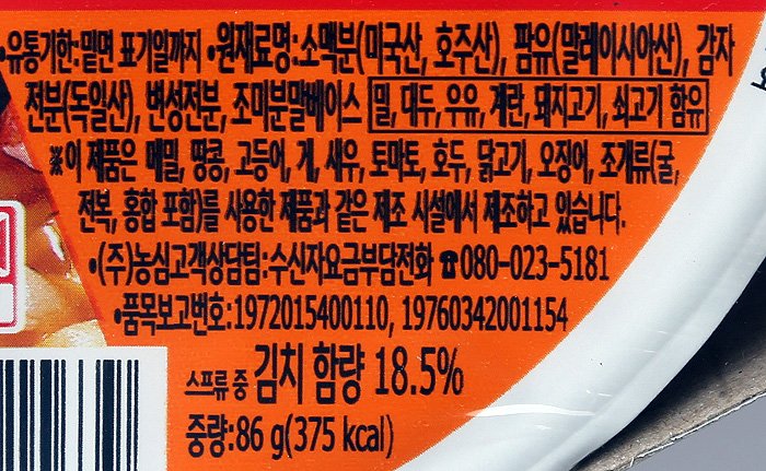 품질표시이미지2