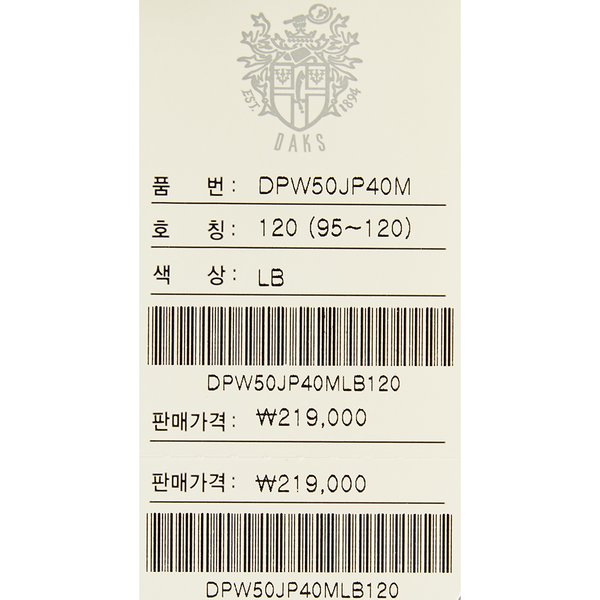 상품 이미지10