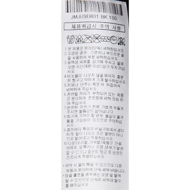 품질표시이미지2