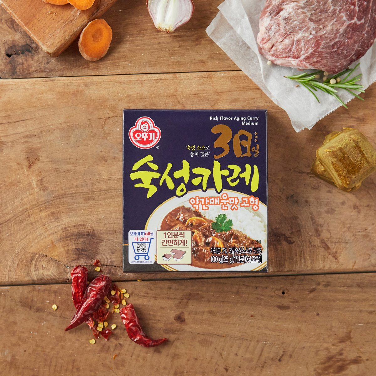 상품 이미지2