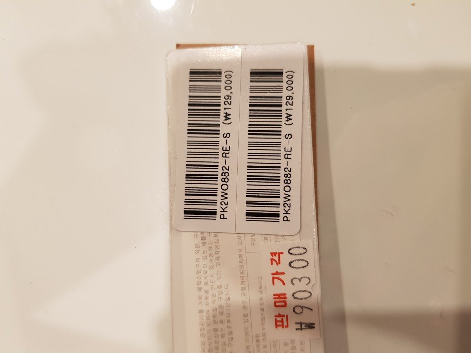 품질표시이미지2