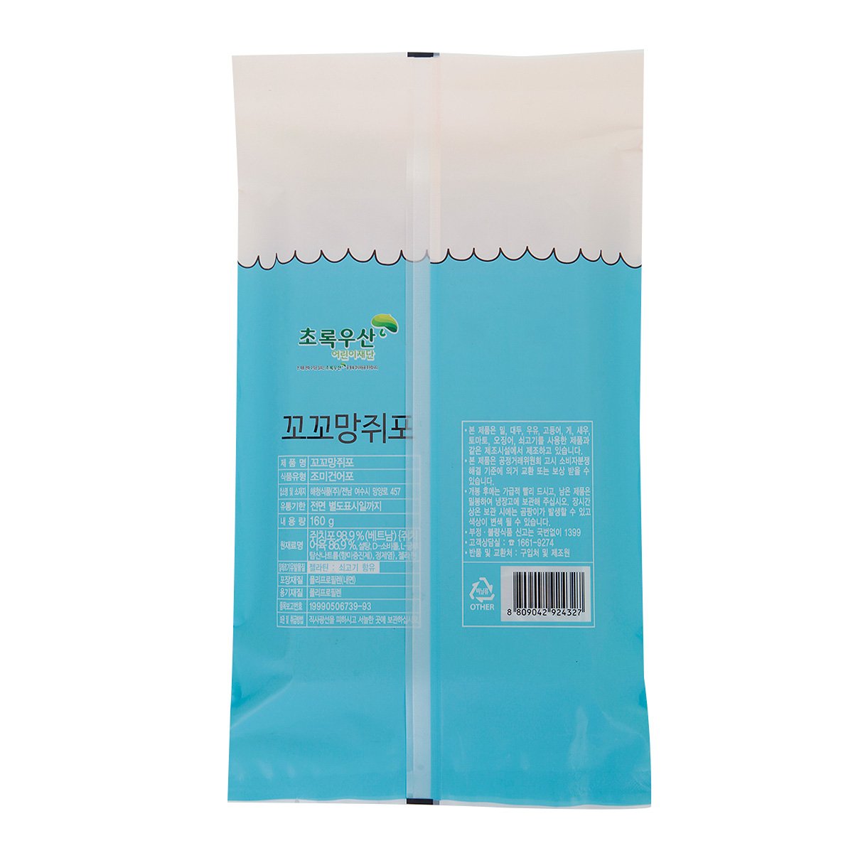 상품 이미지2