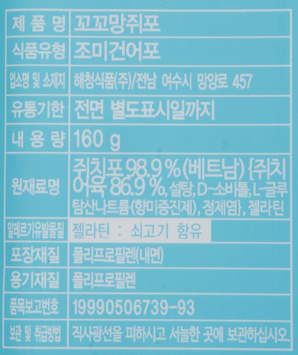 품질표시이미지1