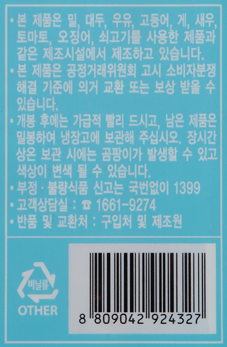 품질표시이미지2