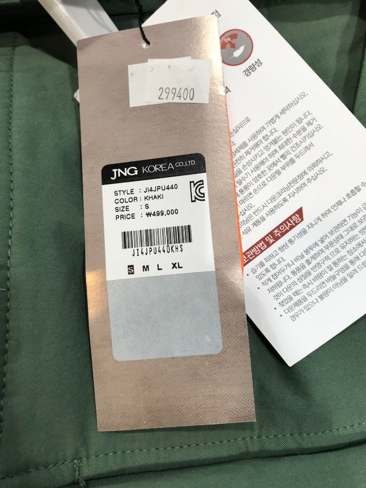 품질표시이미지1