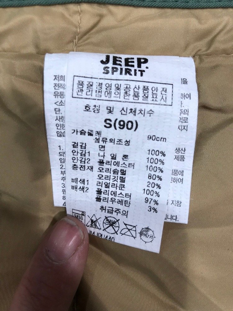 품질표시이미지2