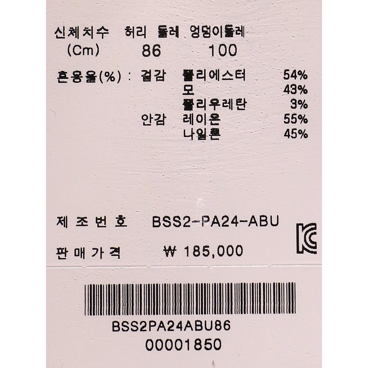 상품 이미지5