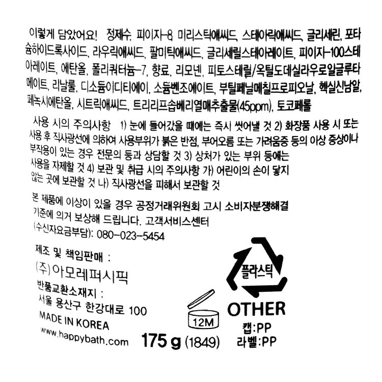 품질표시이미지1