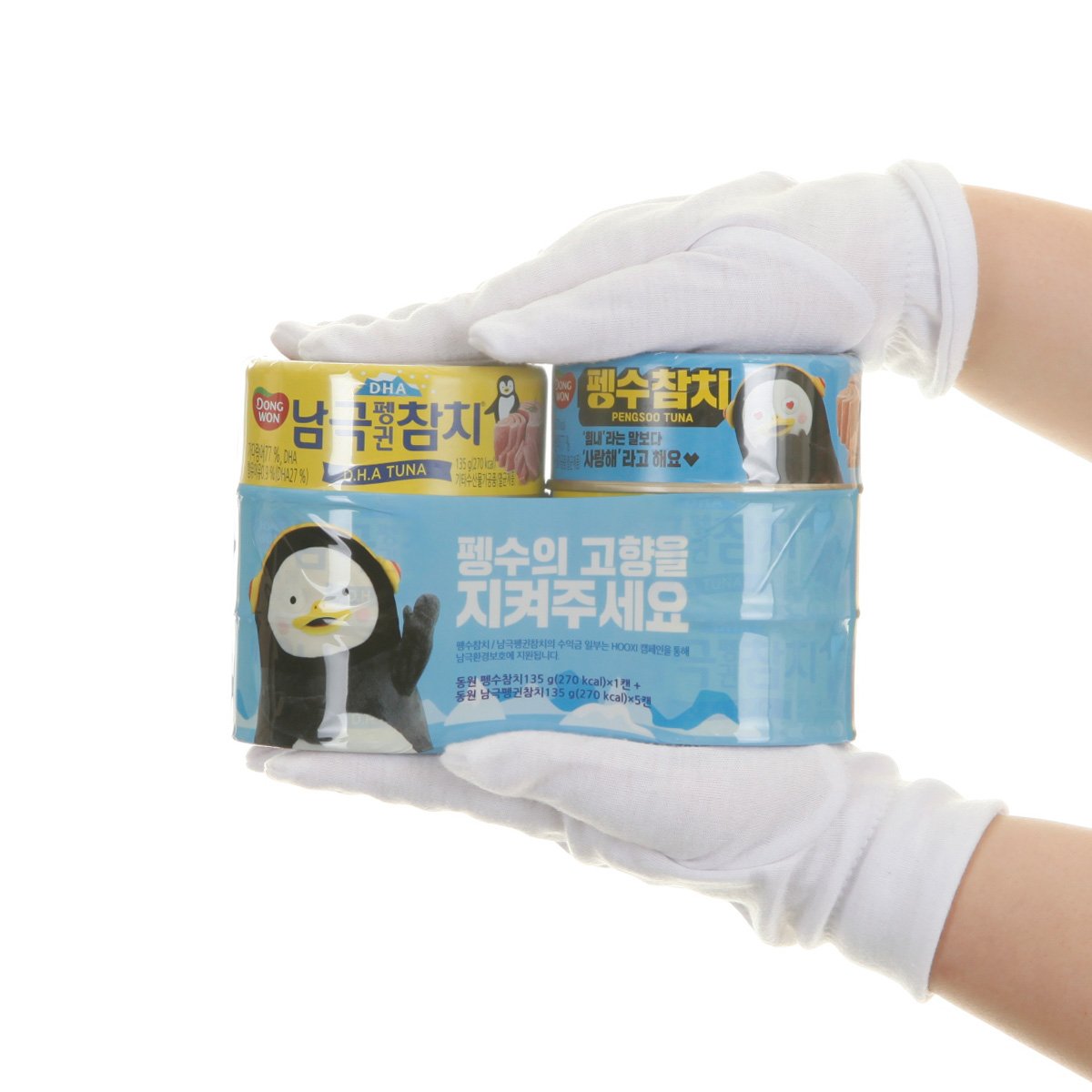 상품 이미지4