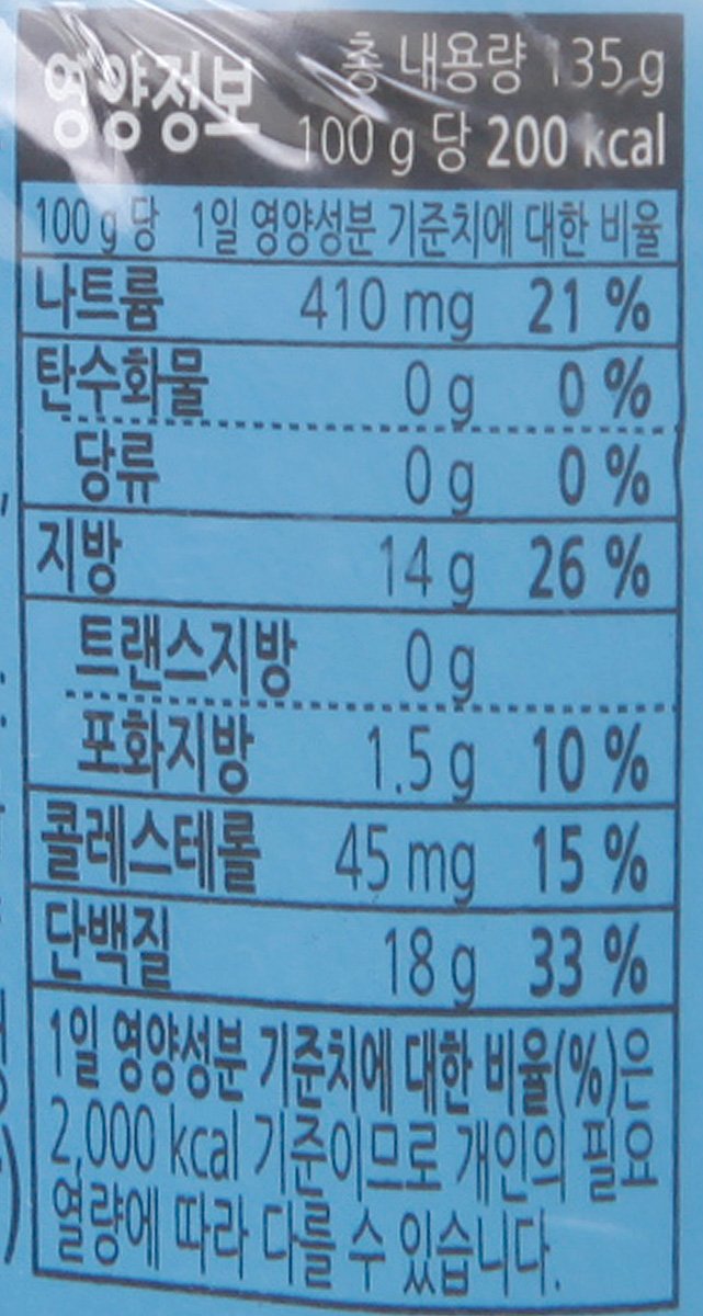 품질표시이미지2