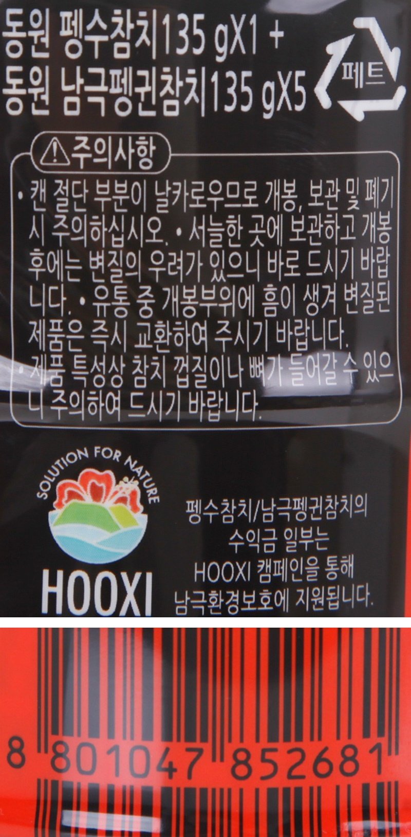 품질표시이미지3