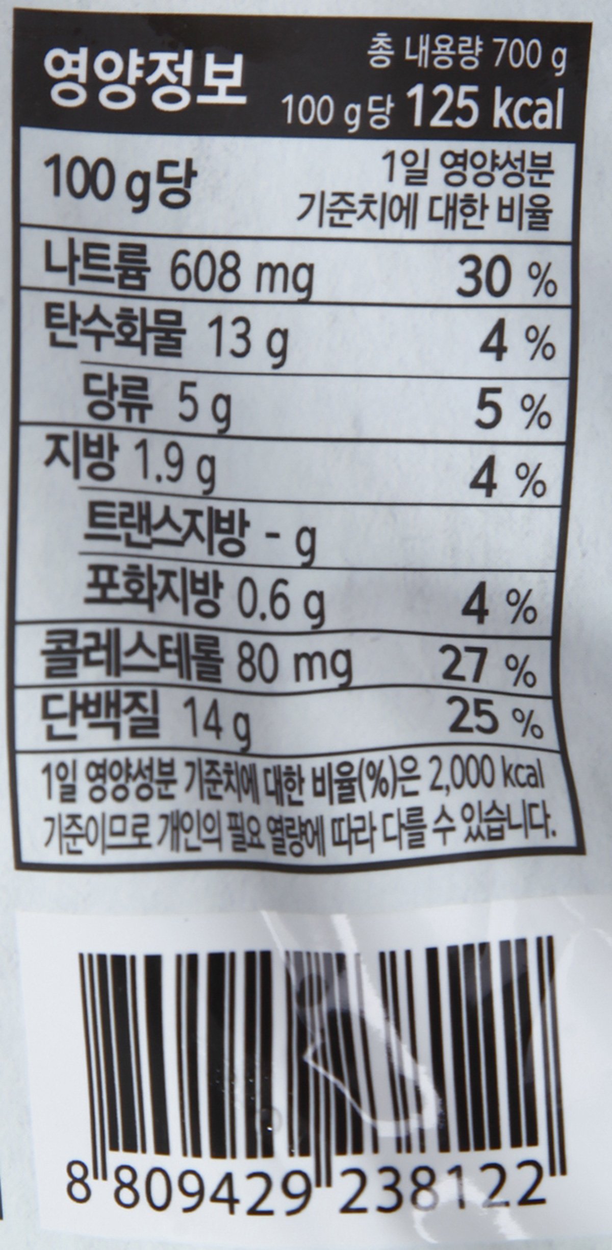 품질표시이미지2