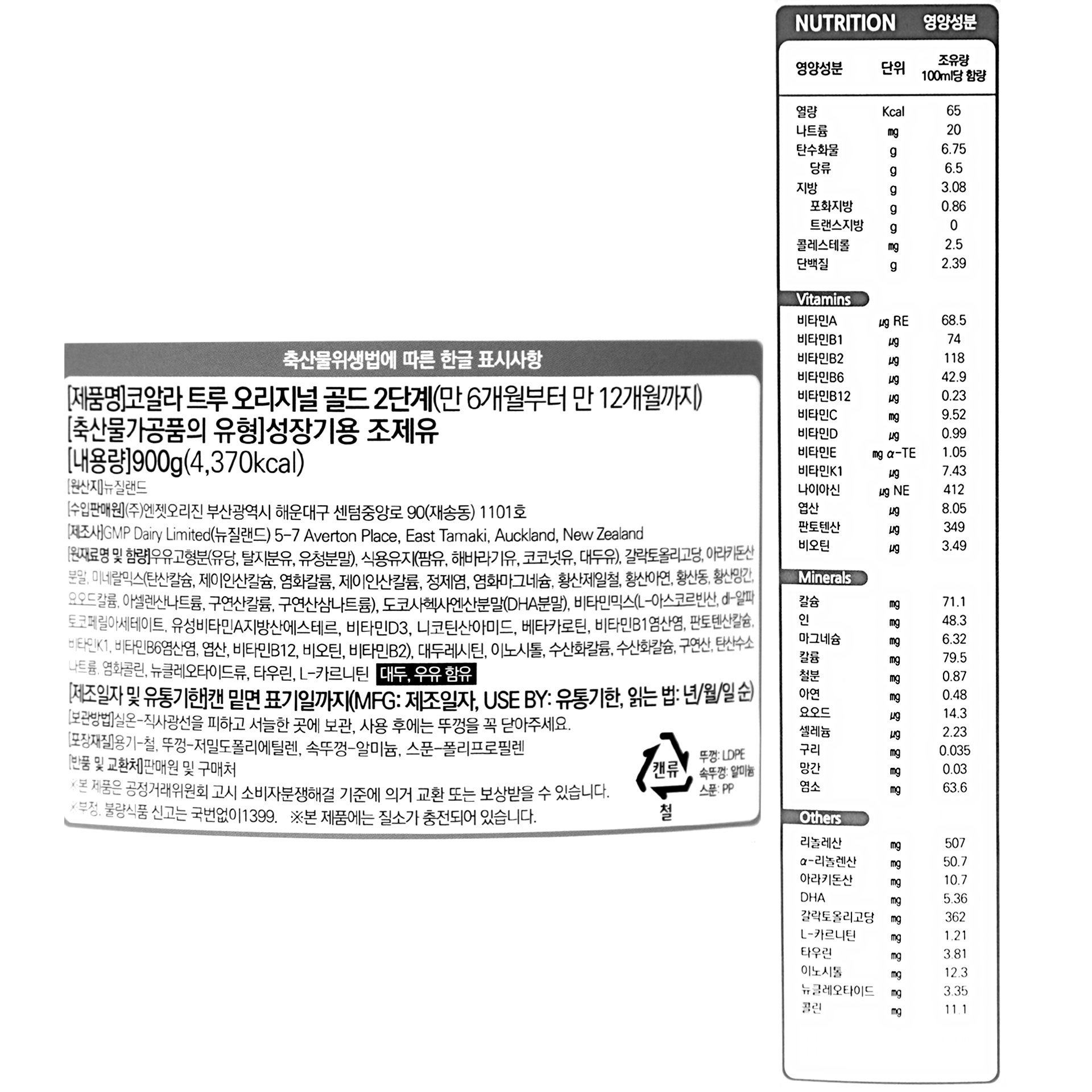품질표시이미지1