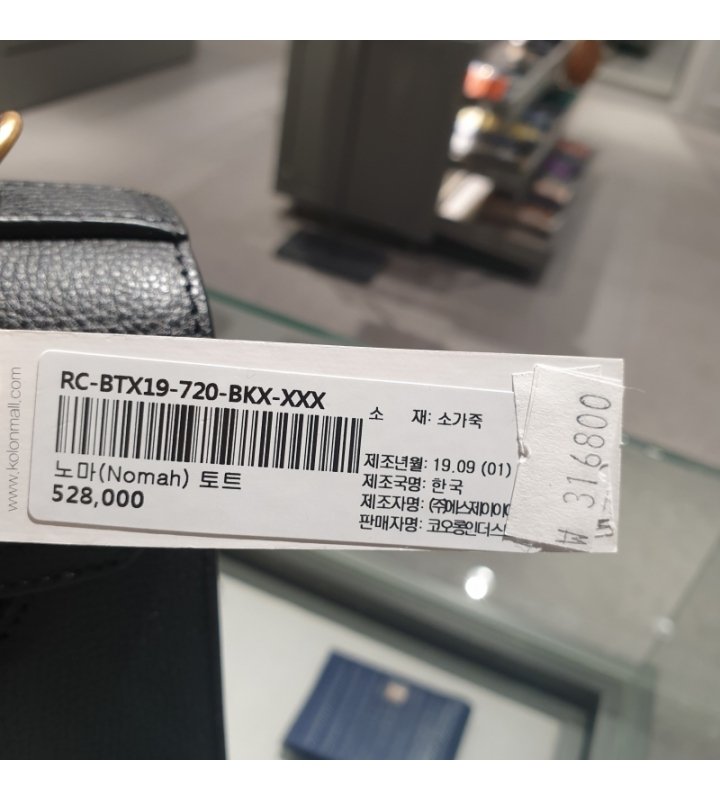 품질표시이미지1