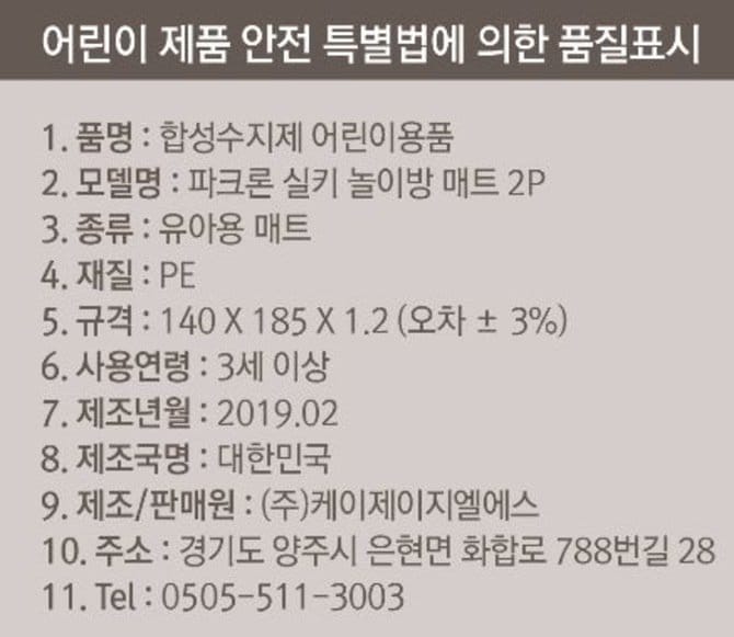 상품 이미지1