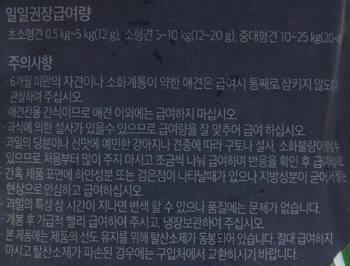 품질표시이미지2