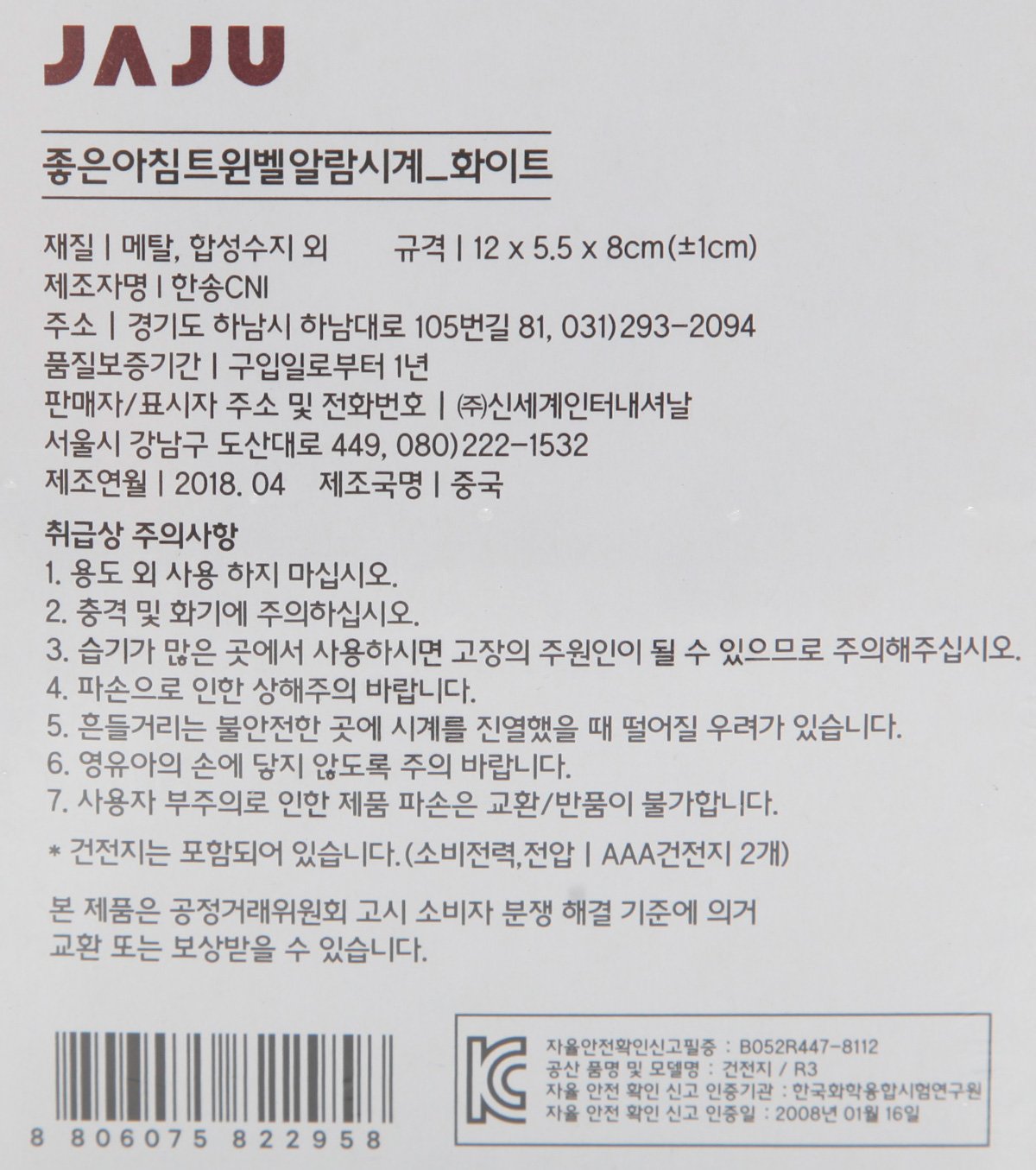 품질표시이미지1