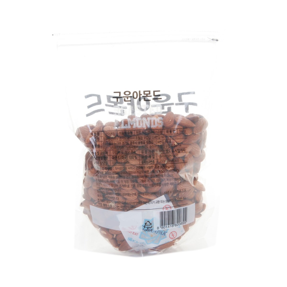 상품 이미지3