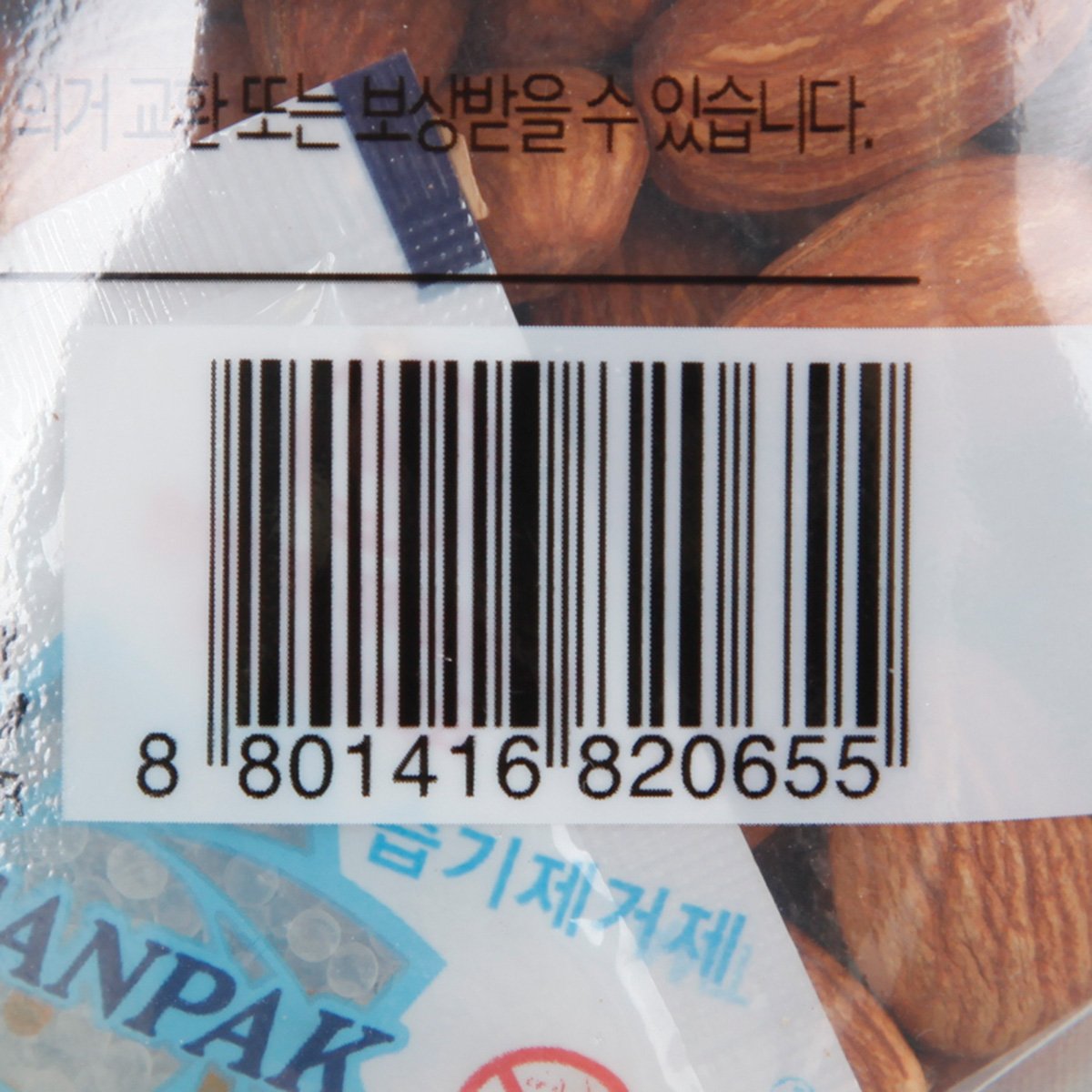 품질표시이미지2