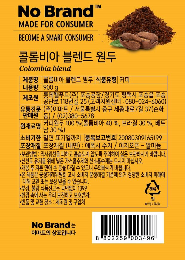 상품 이미지1