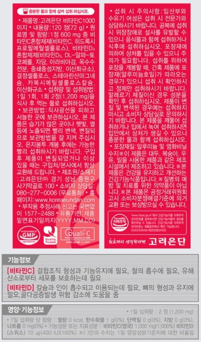 상품 이미지1