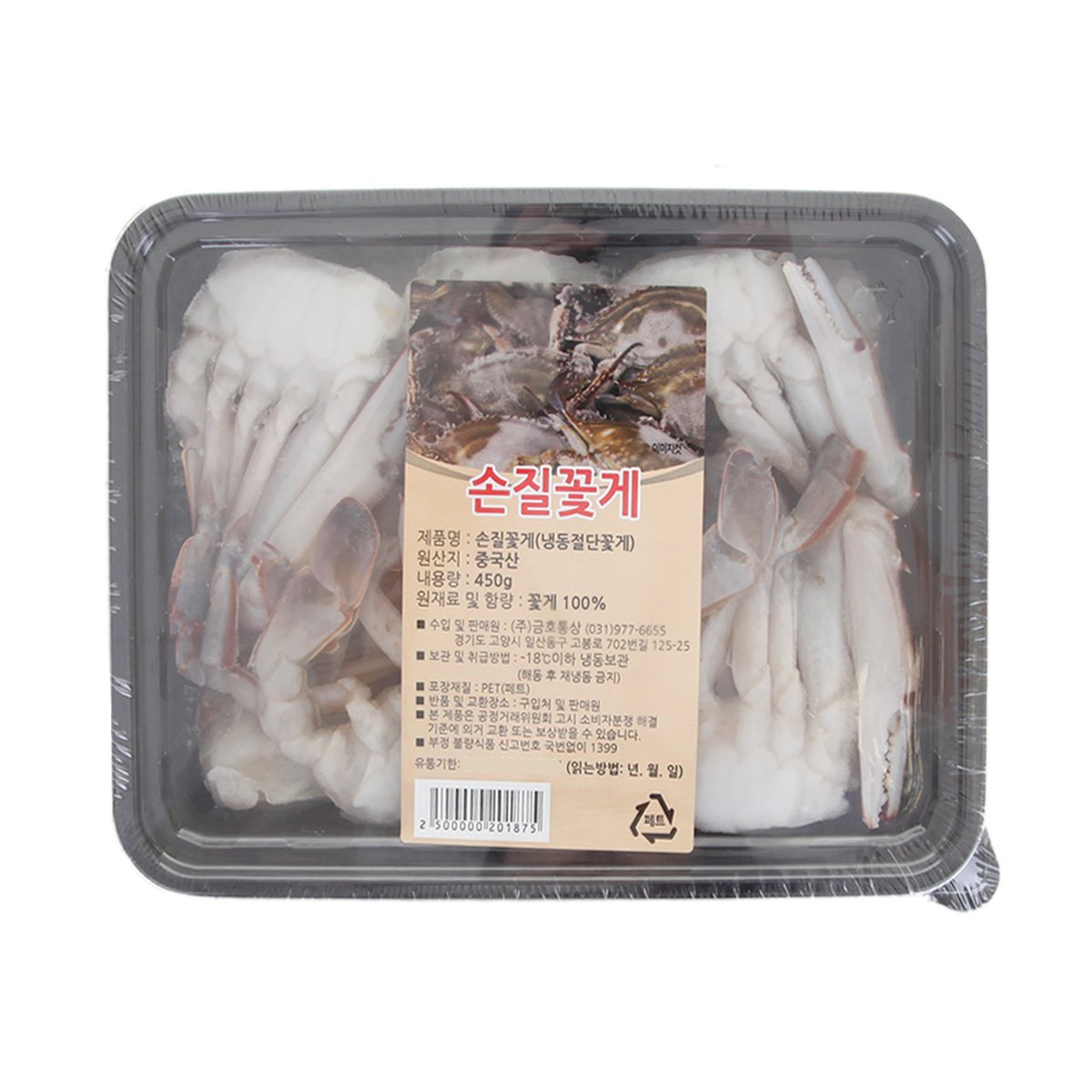 상품 이미지1