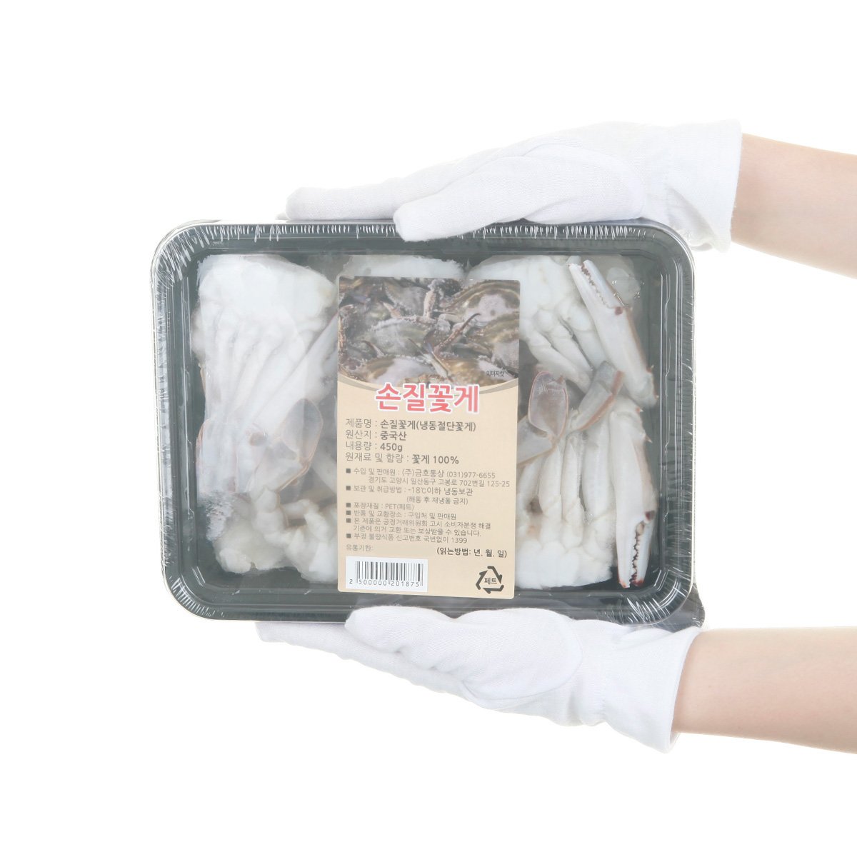 상품 이미지3