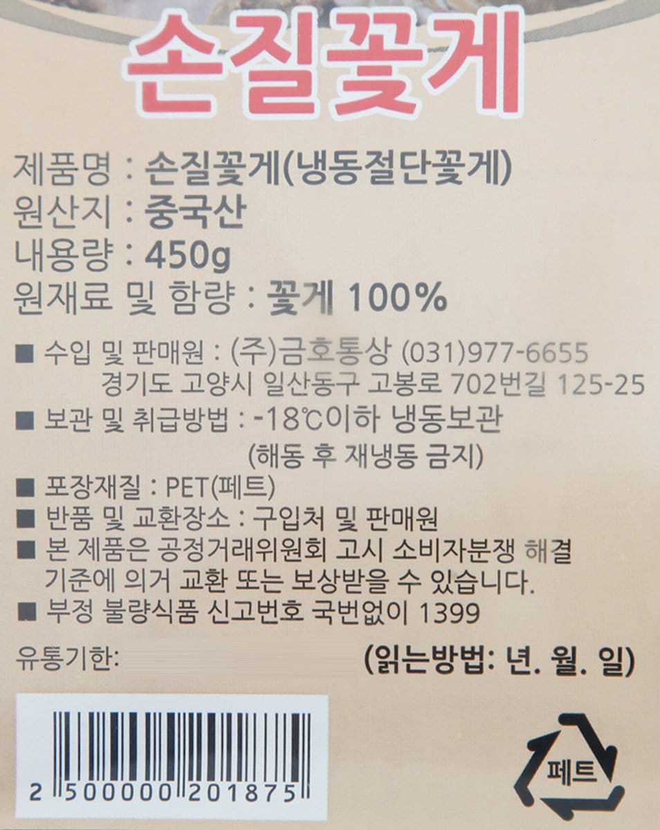 품질표시이미지1