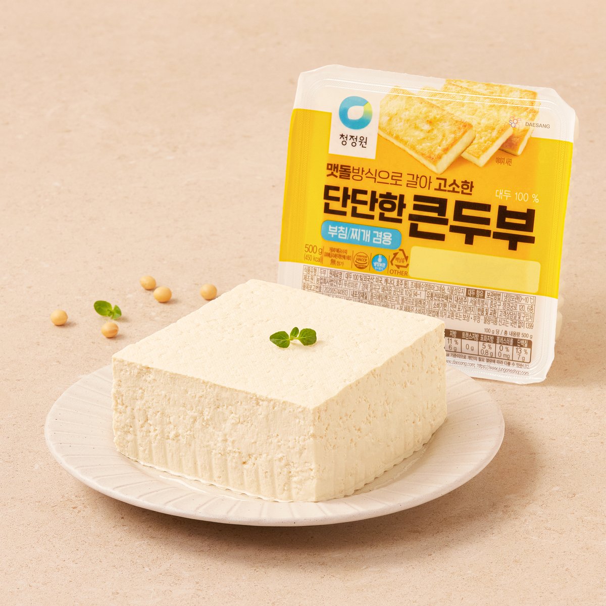 상품 이미지1