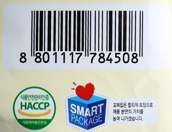품질표시이미지3
