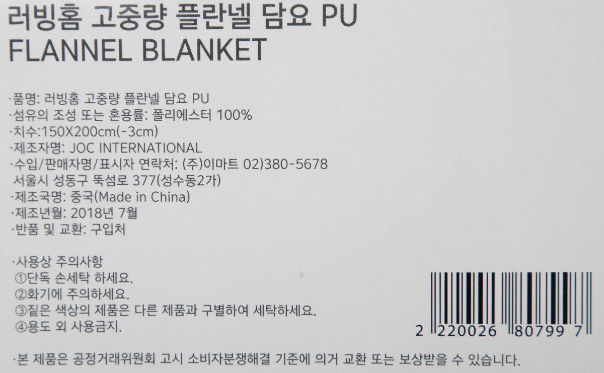품질표시이미지1