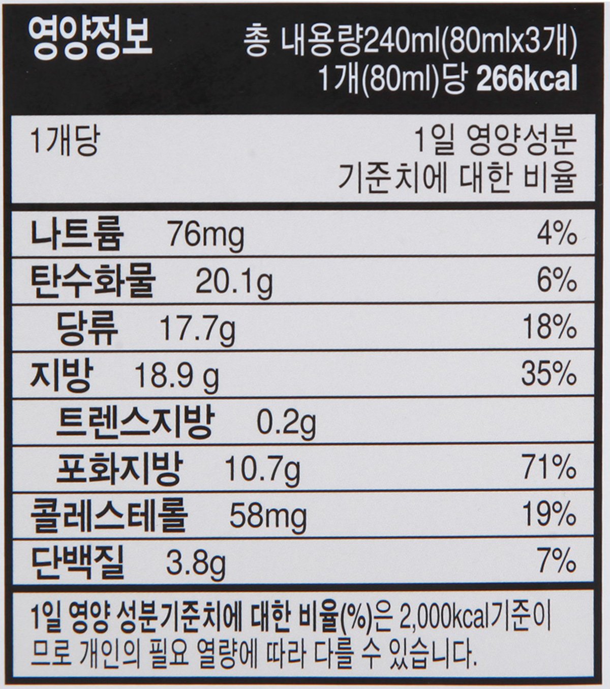 품질표시이미지2