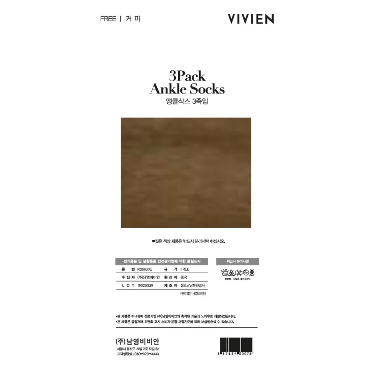 상품 이미지3