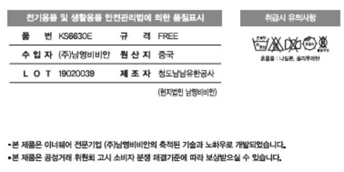 상품 이미지1