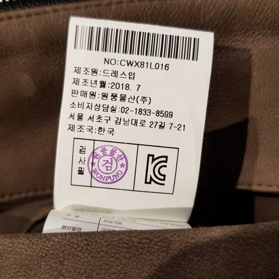 품질표시이미지1