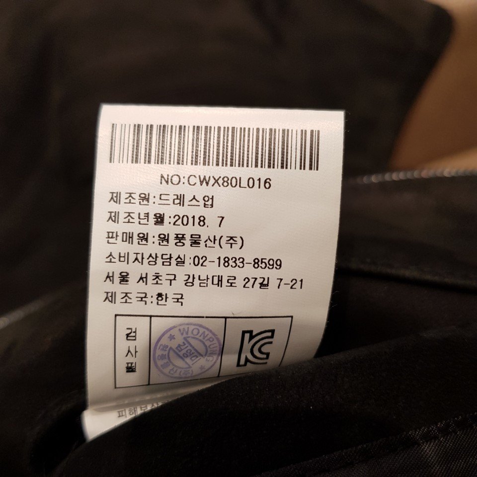 품질표시이미지3