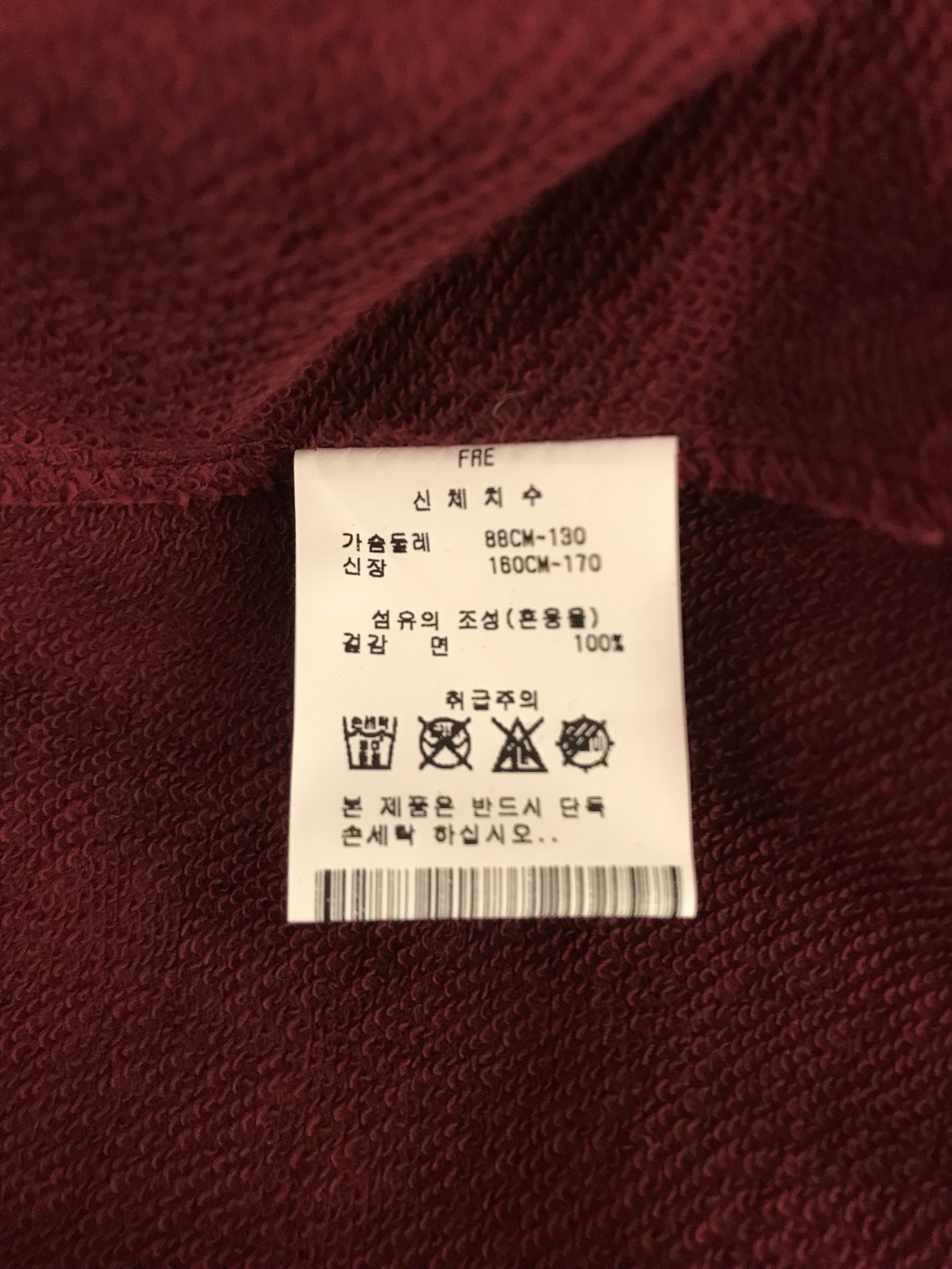 품질표시이미지2