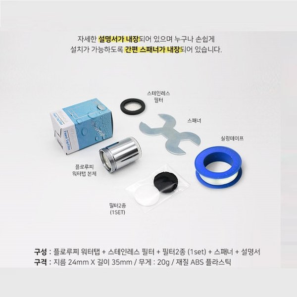 상품 이미지4