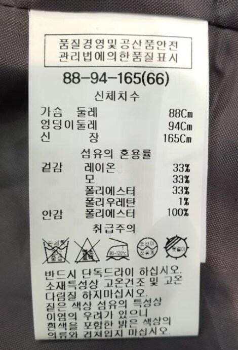 품질표시이미지1
