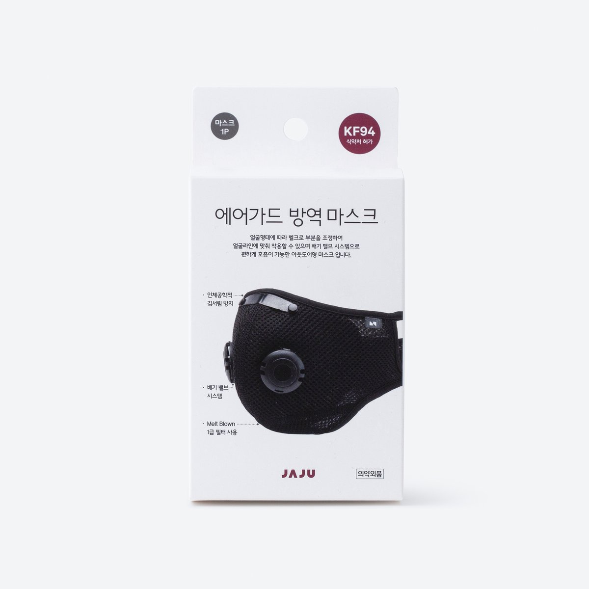 상품 이미지7