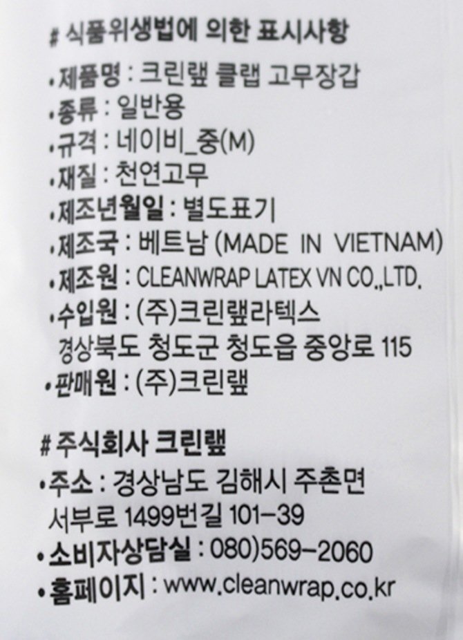 상품 이미지1