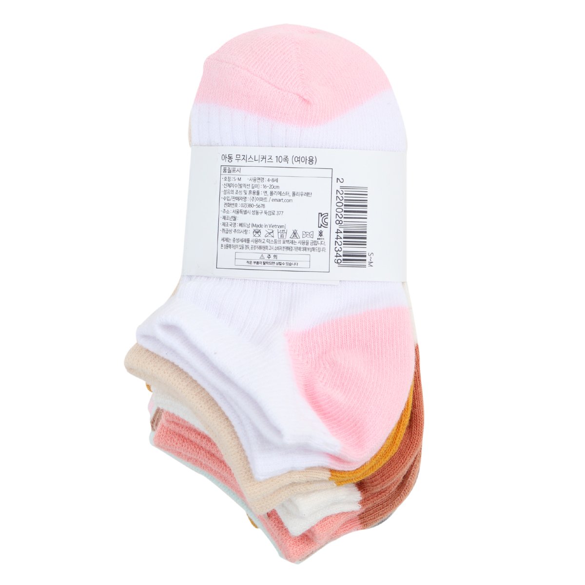 상품 이미지9