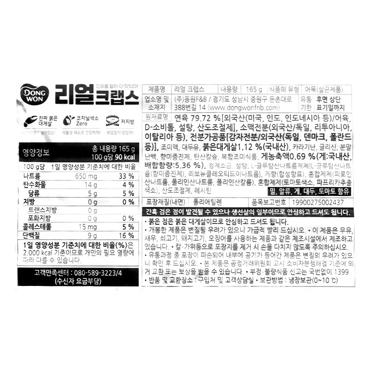 품질표시이미지1