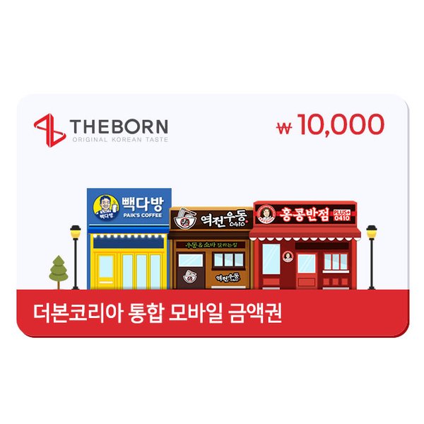 1000048889378