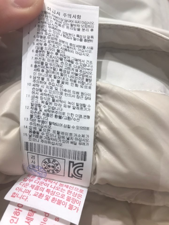 품질표시이미지1