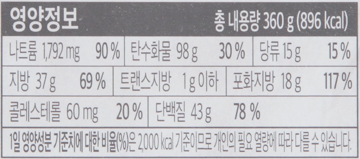 품질표시이미지2