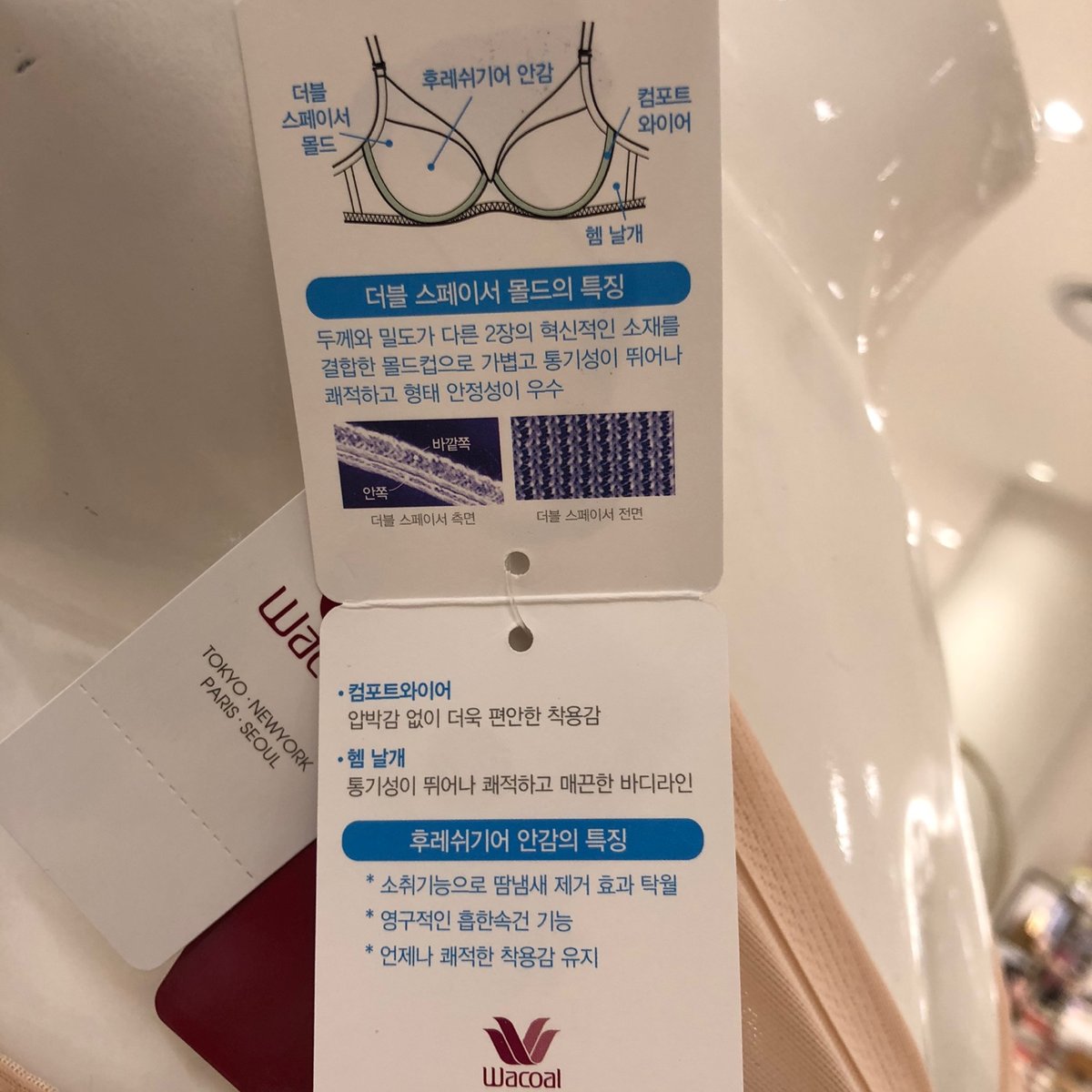 상품 이미지10