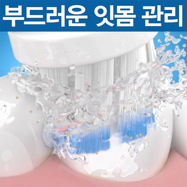 상품 이미지5