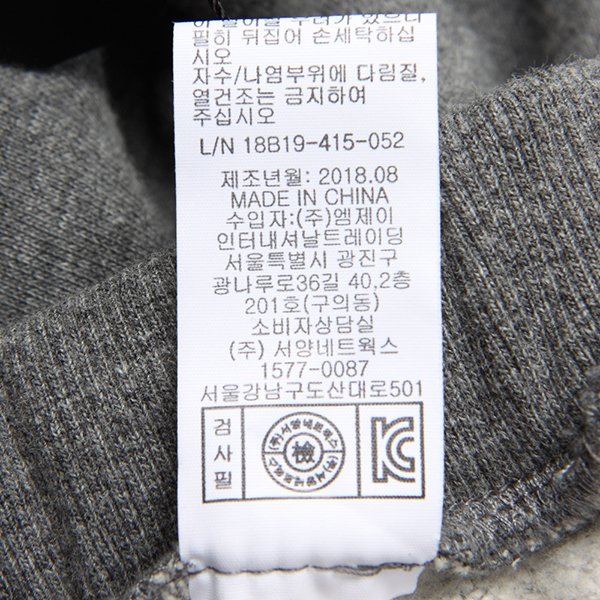 품질표시이미지2